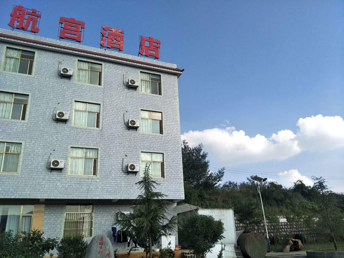 Hanggong Holiday Hotel Kunming Zewnętrze zdjęcie