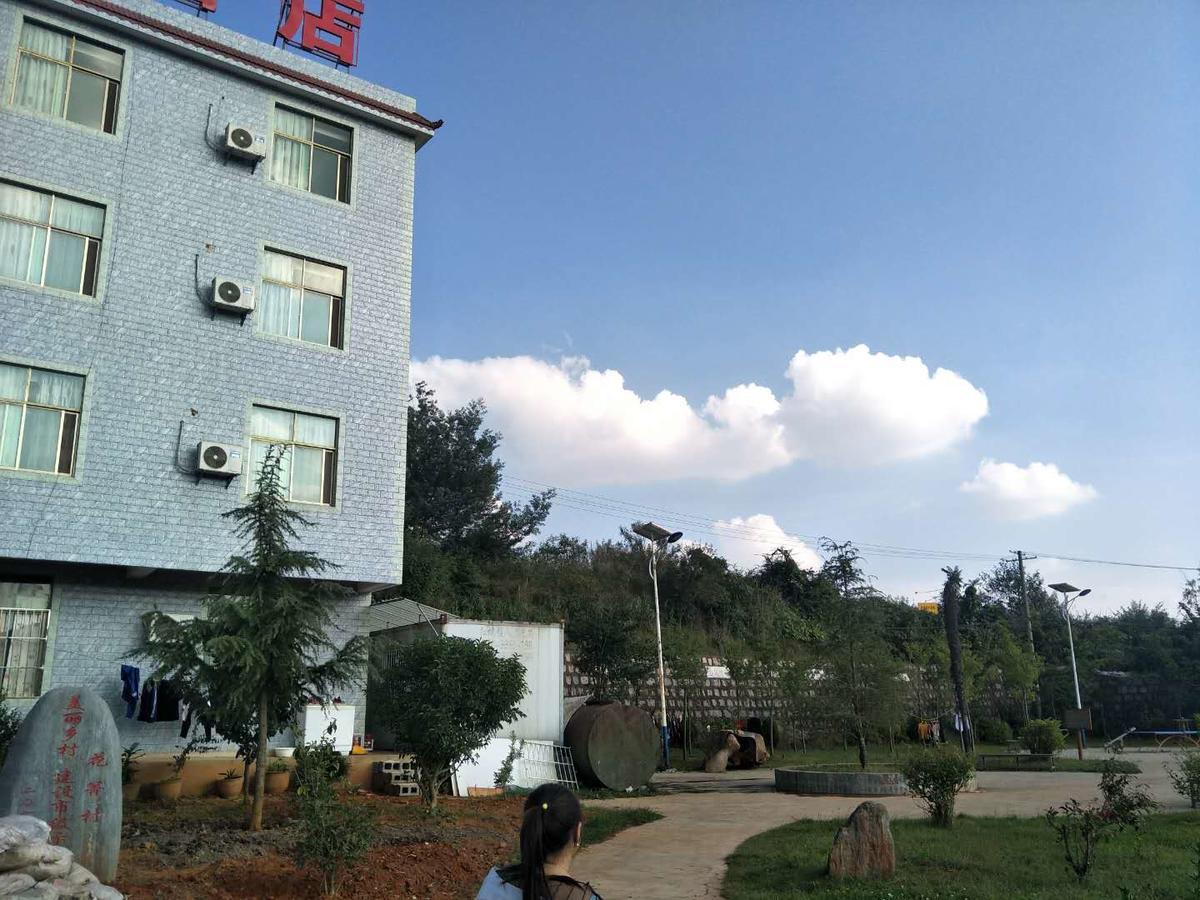 Hanggong Holiday Hotel Kunming Zewnętrze zdjęcie