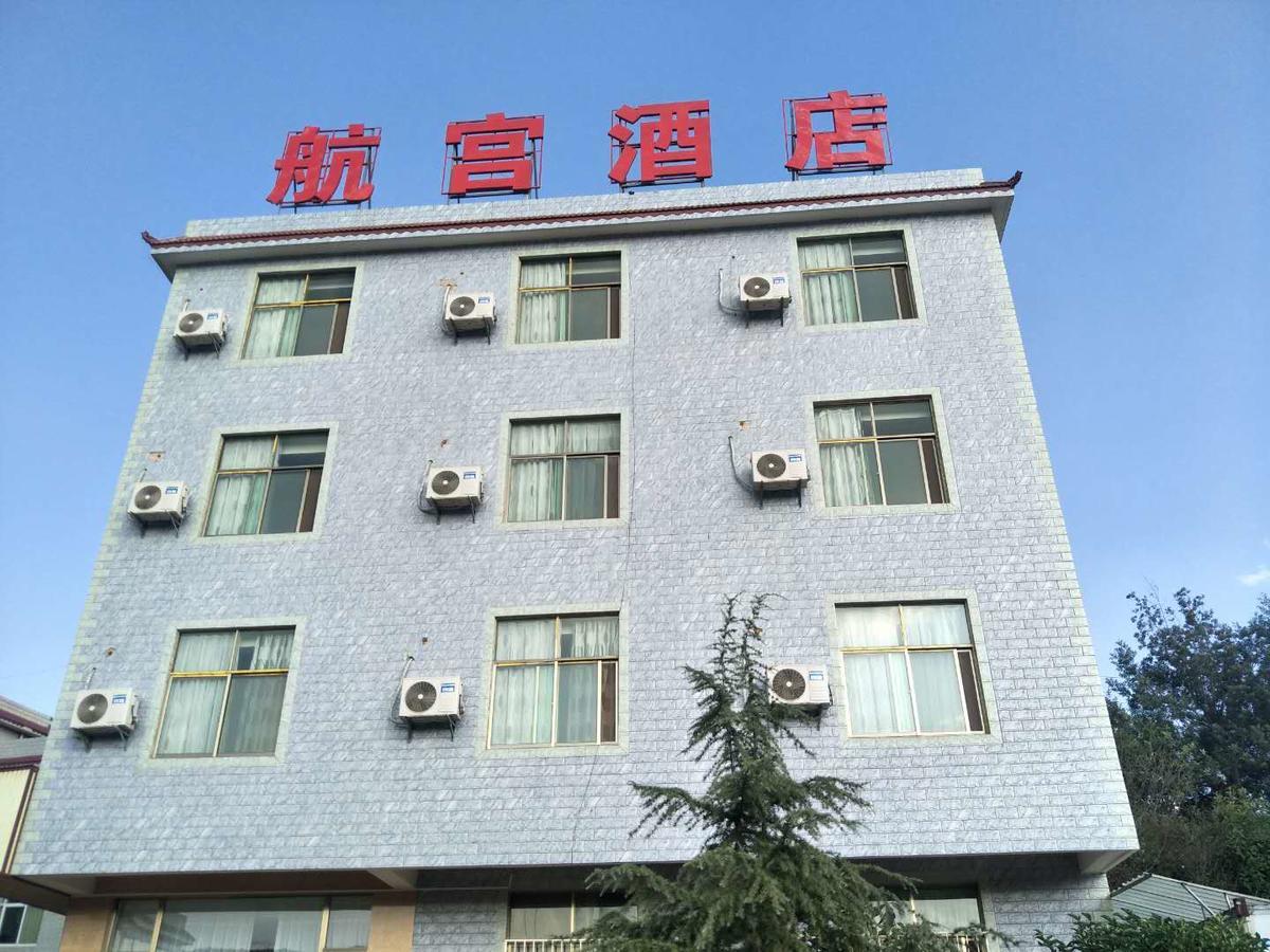 Hanggong Holiday Hotel Kunming Zewnętrze zdjęcie